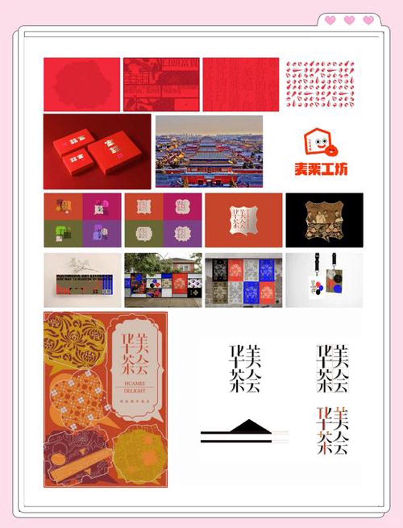 庆典礼仪：打造难忘的重要时刻
