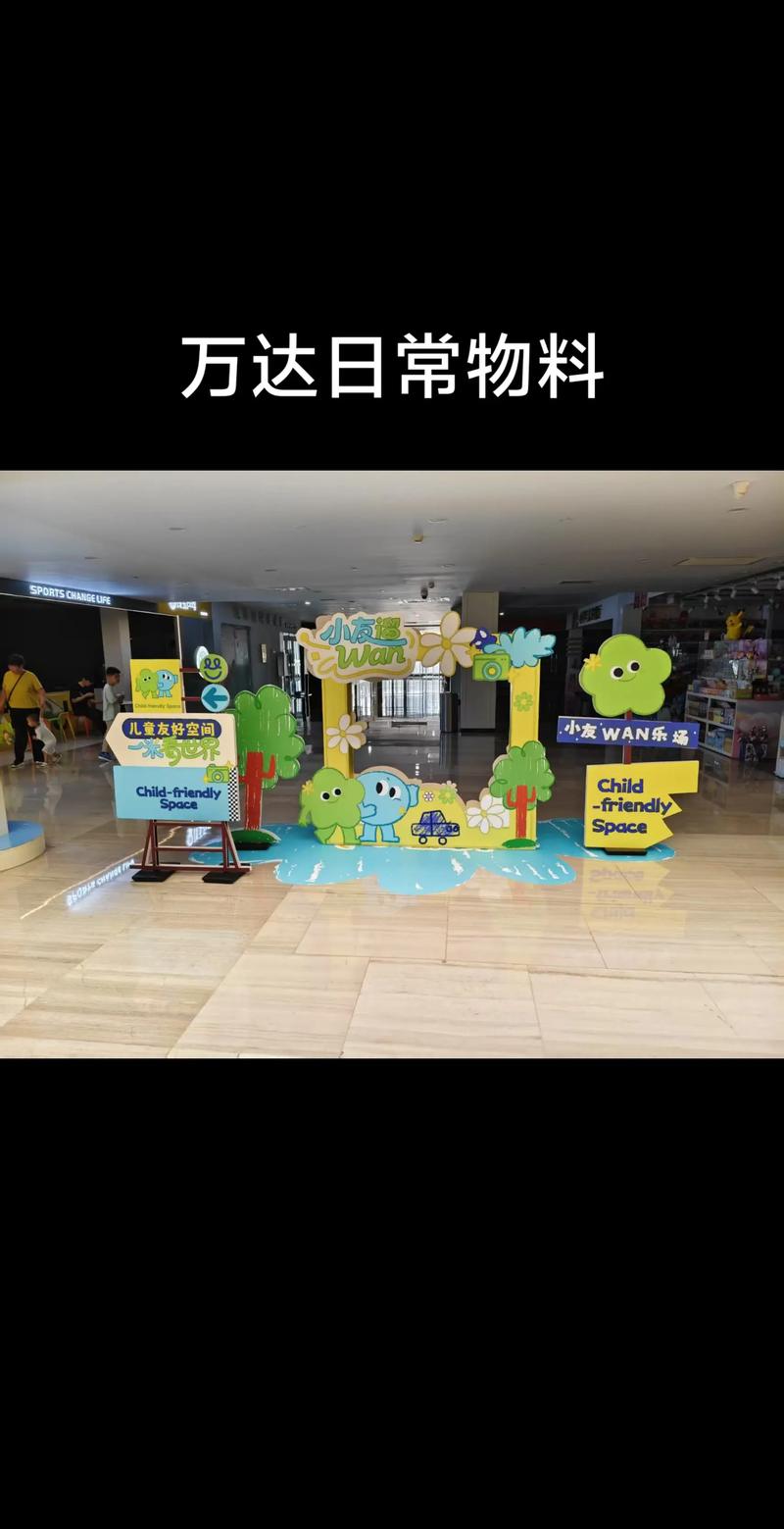 东方市广告设计：从创意出发，开启品牌新视界